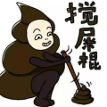 銀魂的糖