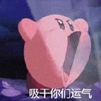 9996我来组成头部