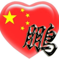 利刃就一瞌睡虫