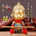 西安we依诺