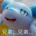 一只疾风柚