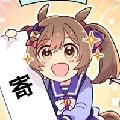 只打U的杜紫藤