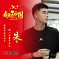 头鱼直播朱凡