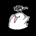 暖宝宝小七崽
