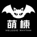 萌棟俱乐部