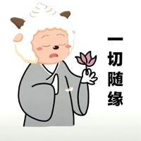 思思思77个人资料