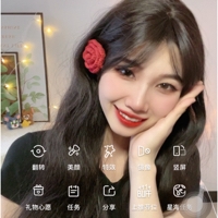 哈一杯可乐个人资料