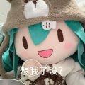 Oo阿呆芙