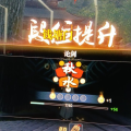 笑面看夕阳