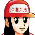 仙女瑾ii