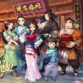 Demon丶強