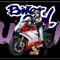 李逵bikergirl