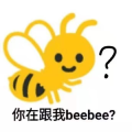 大彪DB