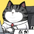 冷灵犀丶