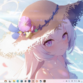 野生小姜丝