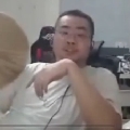 宅我