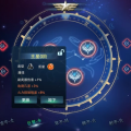 用户5488719507