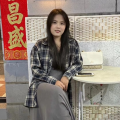 蘇酥不是苏