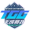 世纪天成直播