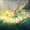 丫頭37727