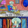 九禾blog
