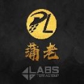 狂鸟-朴老