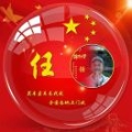 Richrenl8820184058