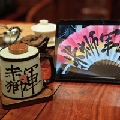 米狮丶声响