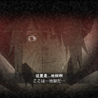 夏夏大魔王Axx直播_夏夏大魔王Axx直播_夏夏大魔王Axx魔兽世界直播_夏夏大魔王Axx斗鱼直播