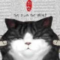 MAX-Mrmao