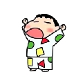 和平精英星燼