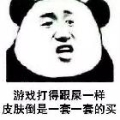 Team-云淡
