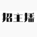无趣的姐姐
