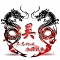 风灬少丷