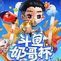 斗鱼官方电竞直播