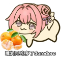 秋水清风吟