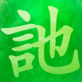卡喬島