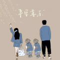 波波请叫我波哥