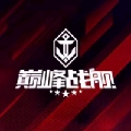 山东青岛舰