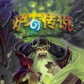 萌萌哒大聪明