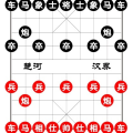 一招泣鬼神