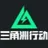 三角洲行动赛事