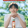 ADC的王
