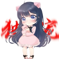 独宠团团的辉辉