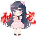 独宠团团的辉辉