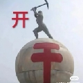 LetIsdothis