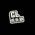 用户0115559005