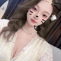 依娜-