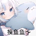 猫女神踩过的地板