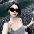 江清然
